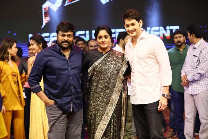 Chiranjeevi, Vijayashanti and Mahesh Babu Chiranjeevi
