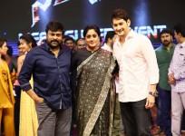 Chiranjeevi