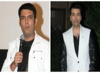Kapil Sharma and Karan Johar