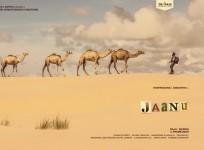 Jaanu