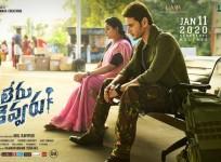 Mahesh Babu's Sarileru Neekevvaru