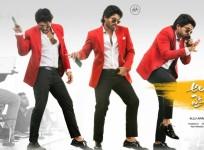 Allu Arjun's Ala Vaikunthapurramuloo