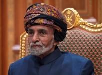 Sultan Qaboos