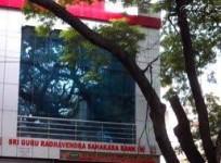 Guru Raghavendra Sahakara Bank