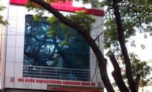 Guru Raghavendra Sahakara Bank Guru Raghavendra Sahakara Bank