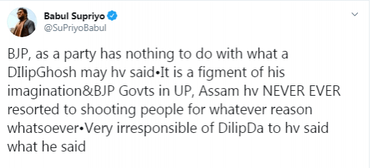 Babul Supriyo