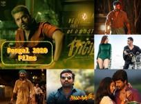 Pongal Movies on TV 2020