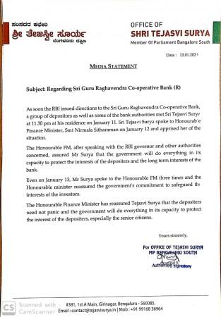 Tejasvi Surya