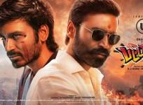 Pattas Review