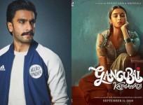 Ranveer Singh Alia Bhatt