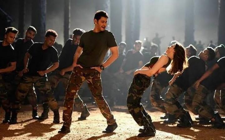 Sarileru Neekevvaru Sarileru Neekevvaru