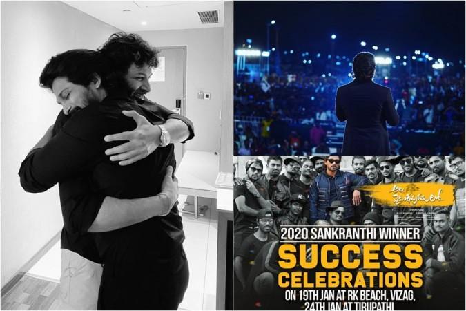 Allu Arjun and Trivikram Srinivas at AVPL success celebration in Vizag Allu Arjun and Trivikram Srinivas at AVPL success celebration in Vizag