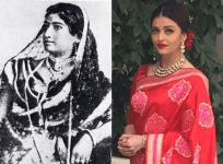 Aishwarya Rai Bachchan