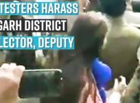 Protesters harass Rajgarh district collector, deputy