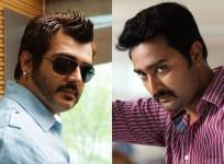 Ajith and Prasanna