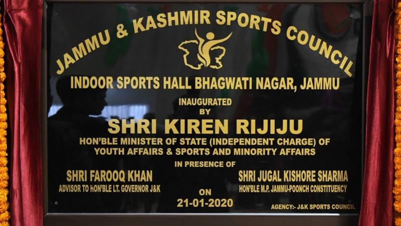 Kiren Rijiju Kiren Rijiju
