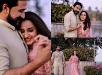 Bhama's Engagement