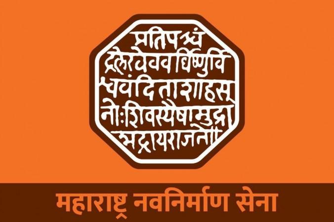 MNS flag Maharashtra Navnirman Sena