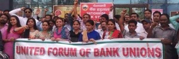 UFBU calls for multiple nationwide strikes UFBU calls for multiple nationwide strikes