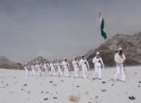 itbp personnel