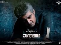 Valimai First Look Poster - Fan Made
