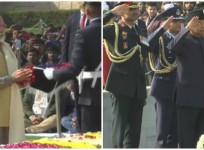 Martyrs Day