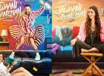 Jawaani Jaaneman