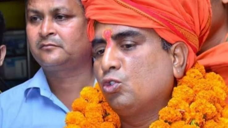 Hindu Mahasabha leader Ranjit Bachchan