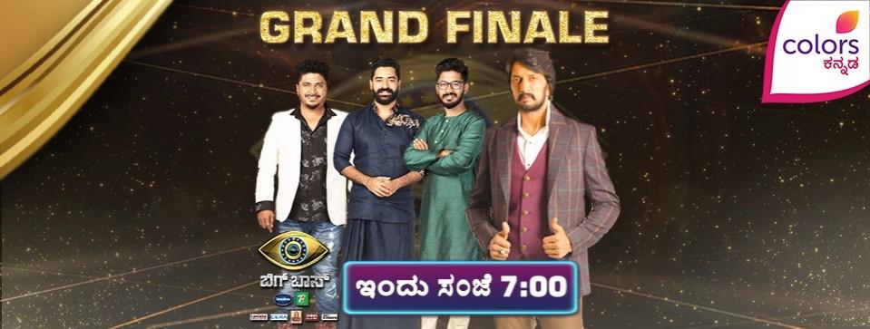 The grand finale of Bigg Boss Kannada 7 will be aired on Sunday. Kiccha Sudeep