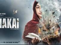 Gul Makai poster