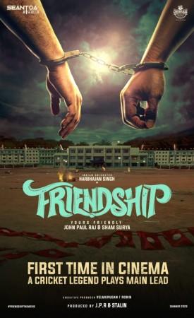 Poster of Harbhajan's movie 'Friendship' Friendship