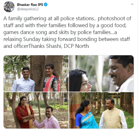 Bhaskar Rao Tweet