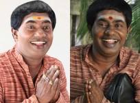 Bonda Ganesh