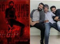 KGF 2 vs RRR