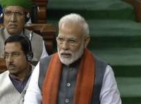 modi on ayodhya temple trust