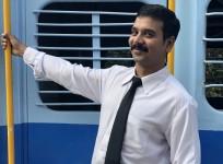 Namit Das