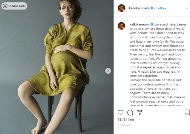 kalki Kanmani kalki kanmani