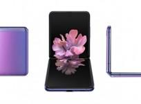 Samsung Galaxy Z Flip