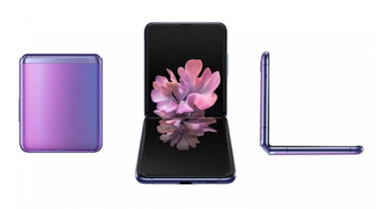 Samsung Galaxy Z Flip Samsung Galaxy Z Flip