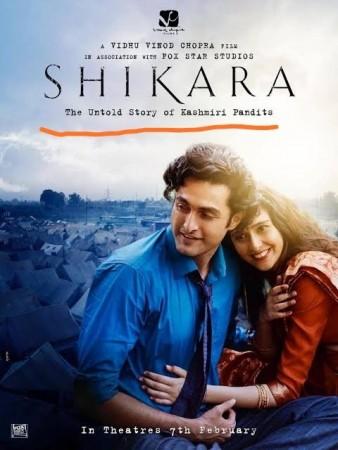 Shikara. Shikara