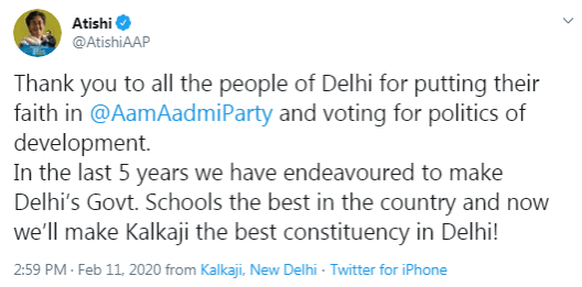 Atishi Marlena