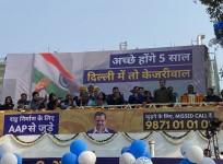 Arvind Kejriwal