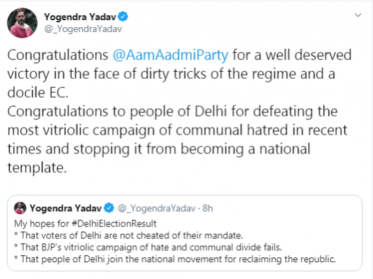 Yadav
