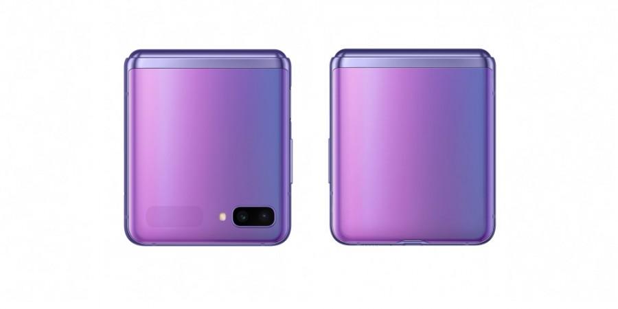 Samsung Galaxy Z Flip Samsung Galaxy Z Flip