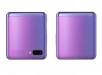 Samsung Galaxy Z Flip