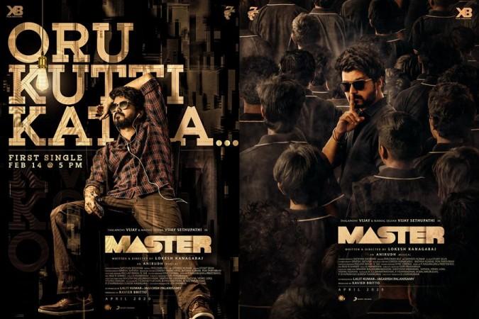 Thalapathy Vijay's Master first look. Vijay's First Look Poster