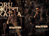 Vijay's Master