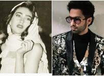 Karisma Kapoor, Shahid Kapoor