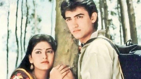 Qayamat Se Qayamat Tak Qayamat Se Qayamat Tak