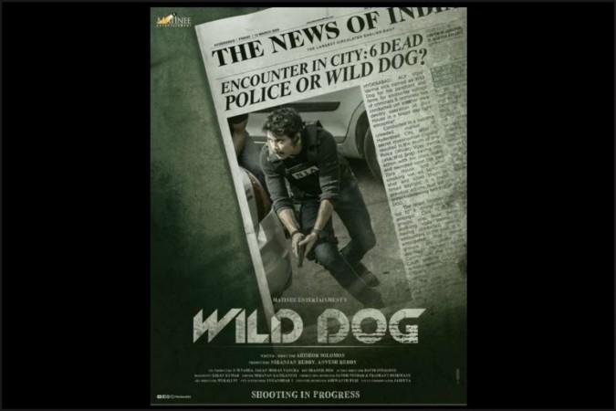 Poster of Wild Dog. Wild Dog